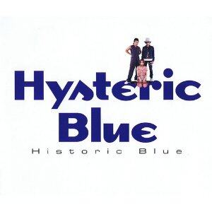 Hysteric Blue《Ashita》GTP谱