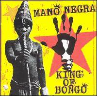 Mano Negra《Out Of Time Man》GTP谱