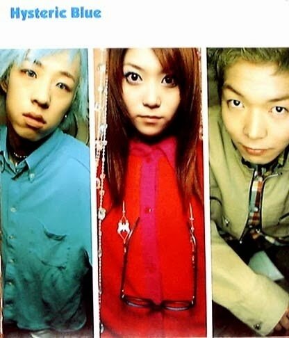Hysteric Blue《Grow Up》GTP谱