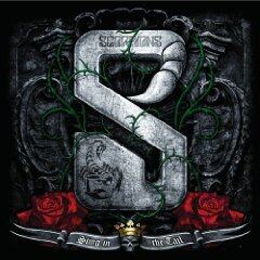 Scorpions《No Limit》GTP谱