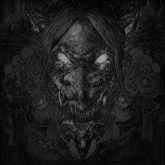 Satanic Warmaster《Fimbulwinters Spell》GTP谱
