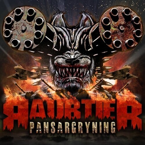 Raubtier《Qaqortoq》GTP谱