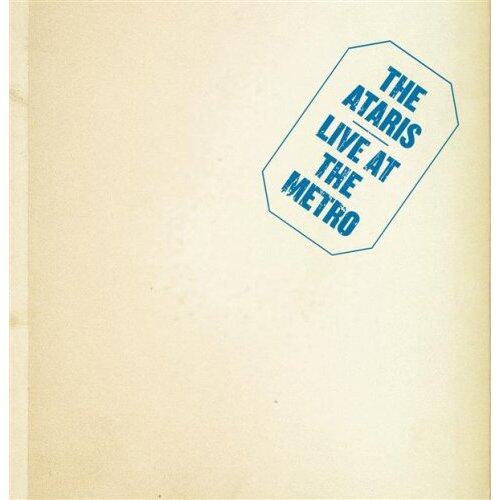 The Ataris《The Hero Dies In This One》GTP谱