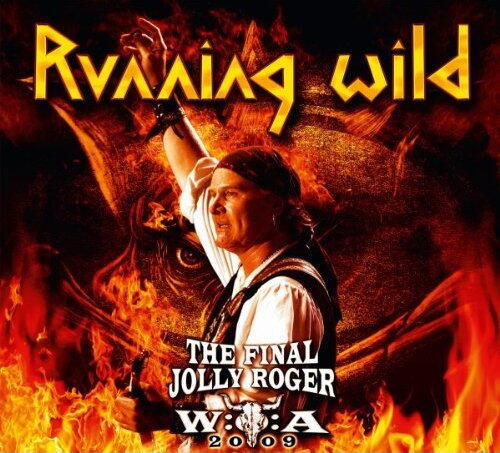 Running Wild《The Guardian》GTP谱