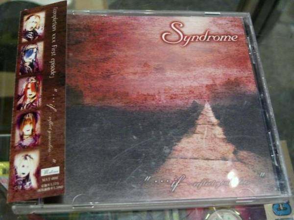 Syndrome《Search For》GTP谱