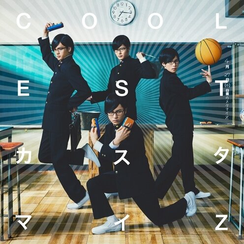カスタマイZ《COOLEST-TV动画在下坂本 有何贵干?片头曲》GTP谱