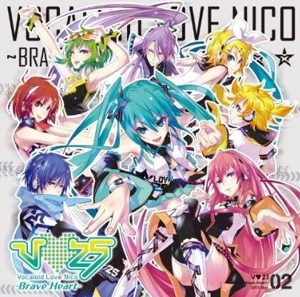 VOCALOID《クワガタＰ-Puzzle》GTP谱