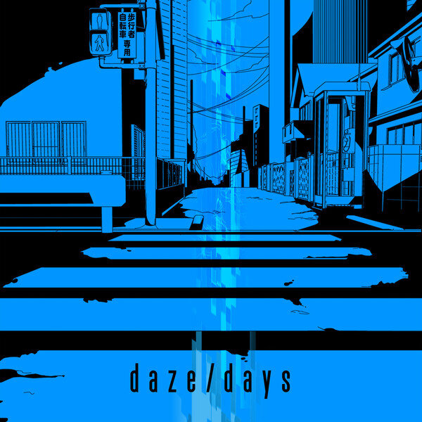 动漫游戏《阳炎Project-目隐都市的演绎者-MekakuCity ActorsOP-Daze》GTP谱