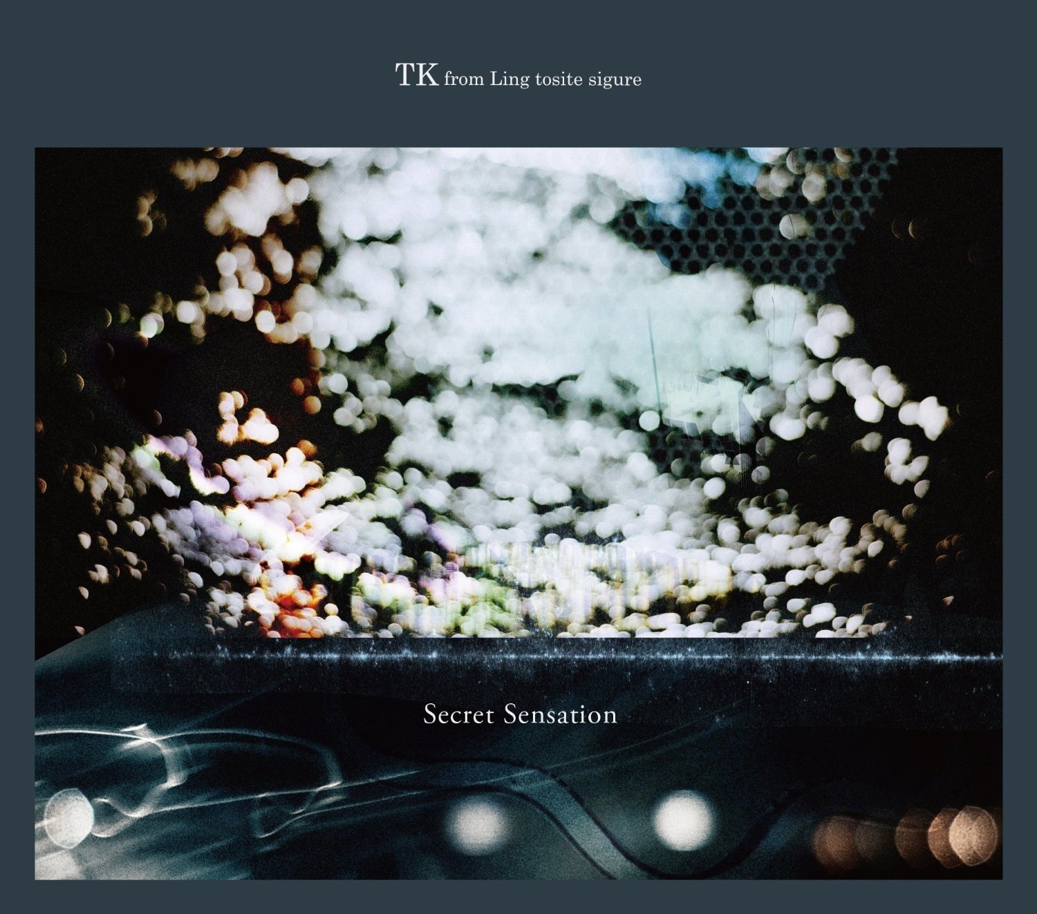 TK from 凛として時雨《White Silence》GTP谱