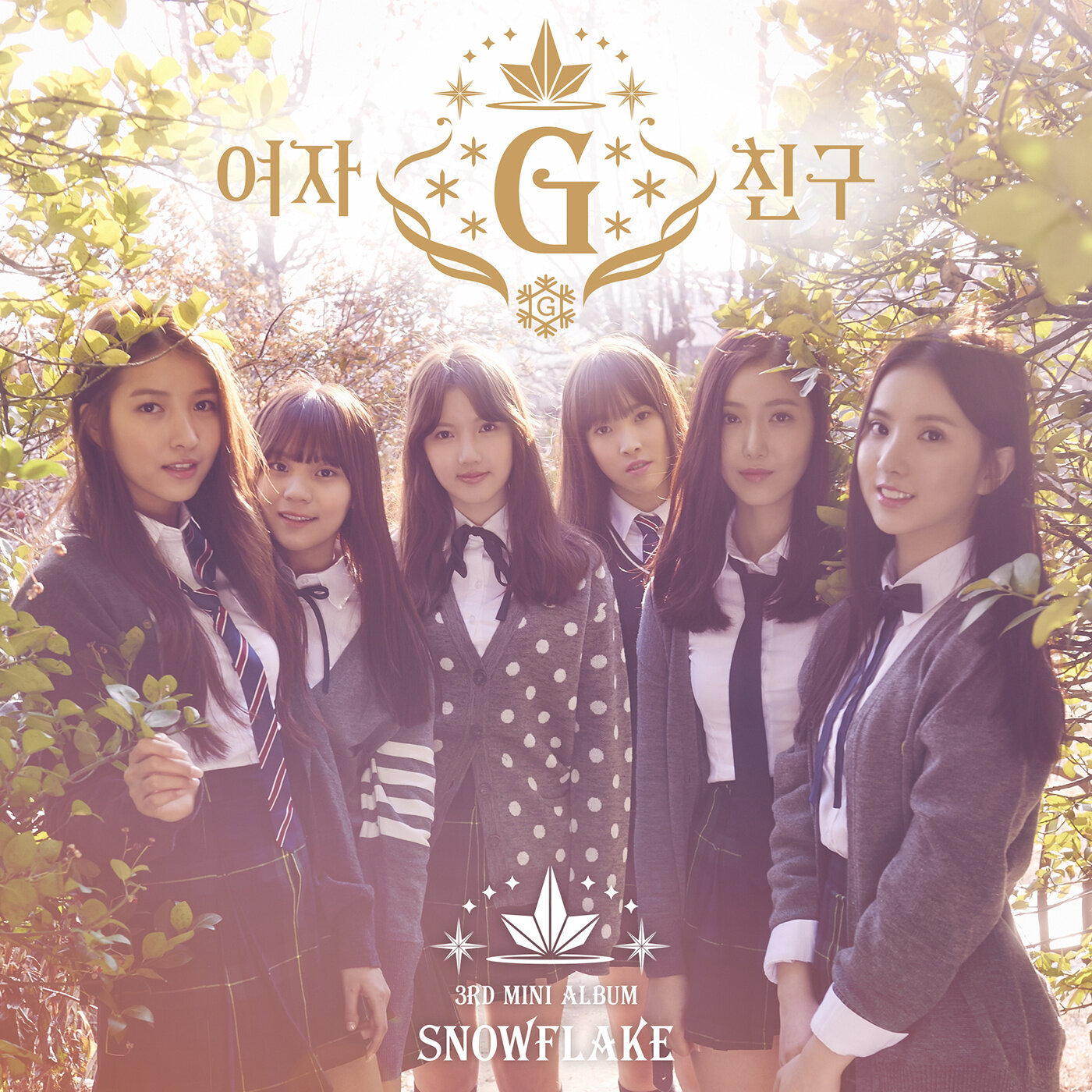 GFRIEND《시간을 달려서 -Rough》GTP谱