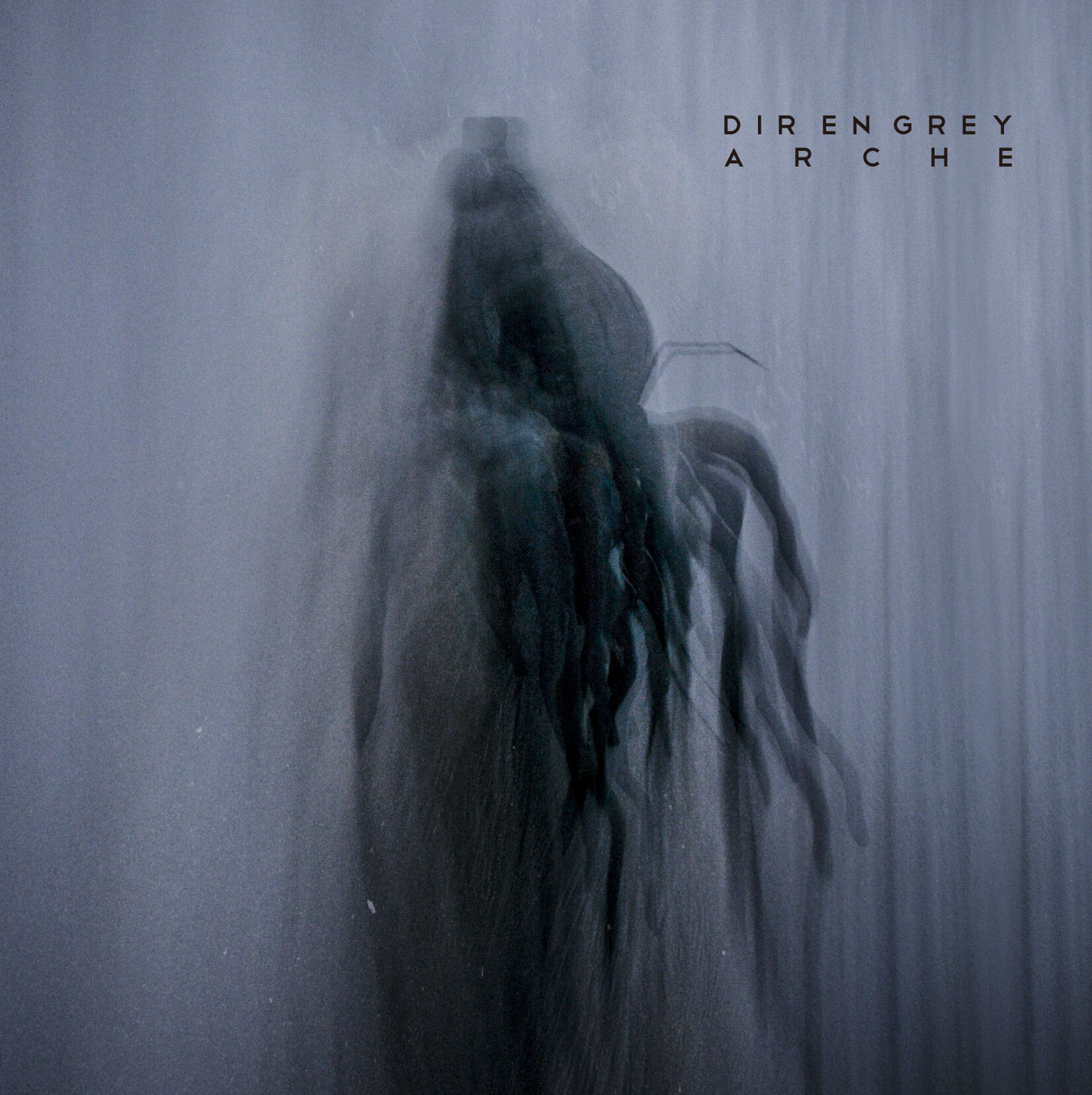 Dir en grey《涛声-Tousei》GTP谱