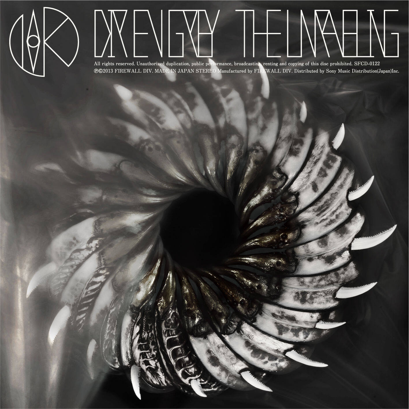 Dir en grey《Unraveling》GTP谱