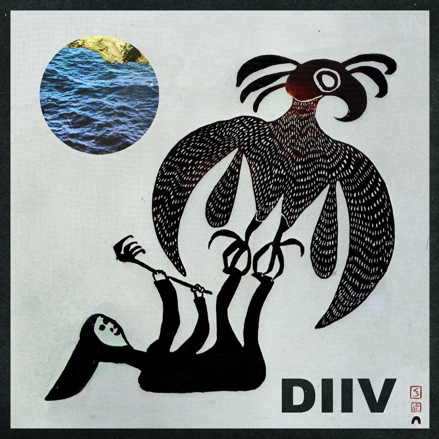 DIIV《Drunn-Past Lives》GTP谱