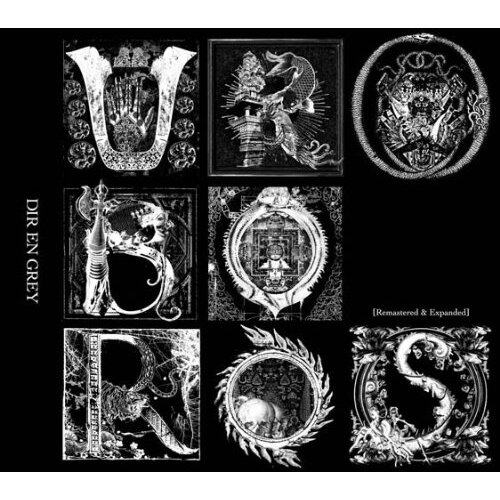 Dir en grey《Red Soil》GTP谱