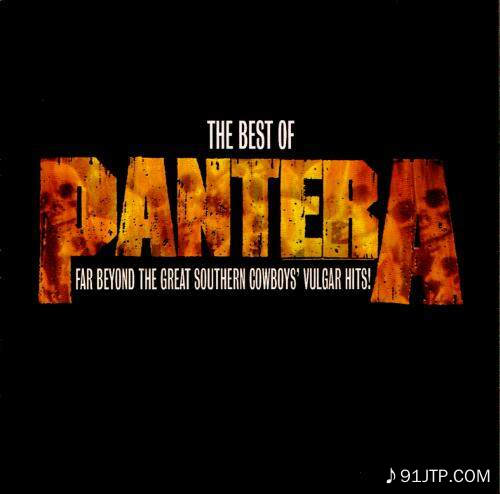 Pantera《Cemetary Gates》GTP谱