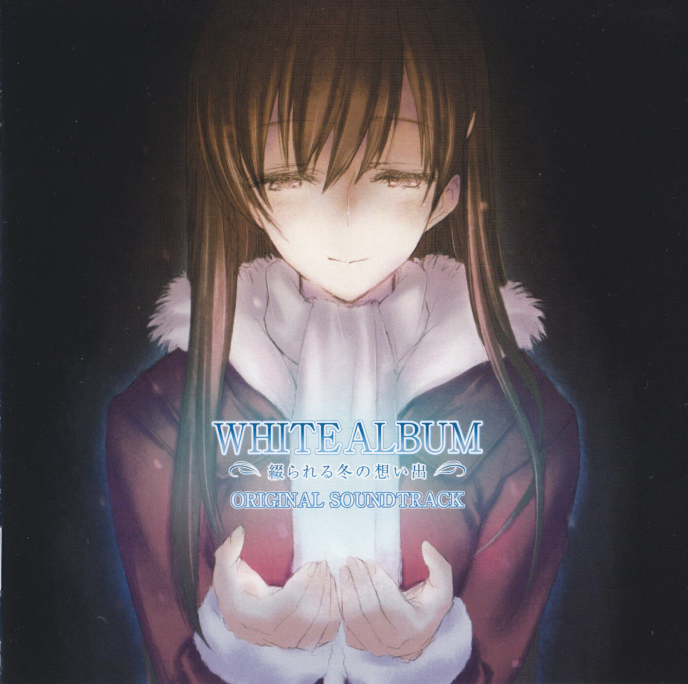 动漫游戏《White Album-扒自白色相簿2演唱会版本》GTP谱