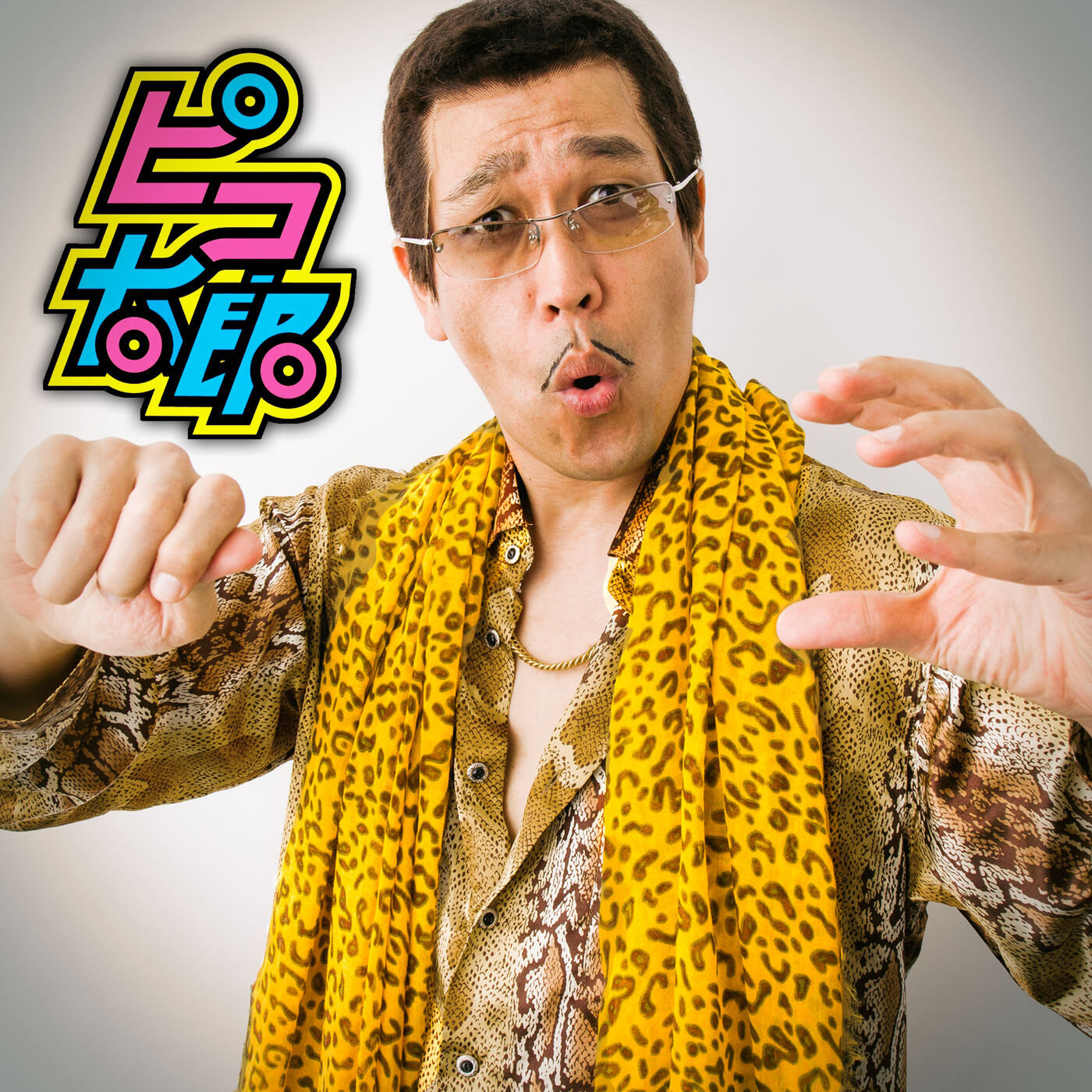 Piko-Taro《Pen Pineapple Apple Pen-PPAP》GTP谱