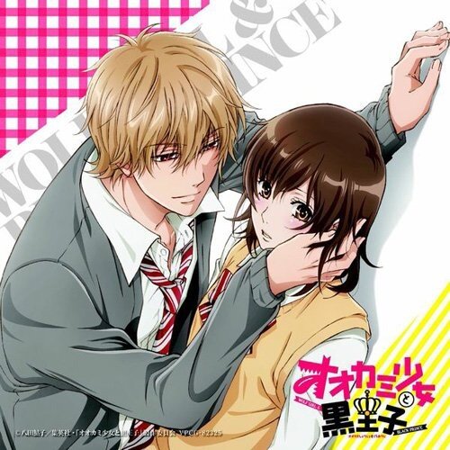 ORESAMA《全然気にしてないから僕のことは気にしないで-ORESAMA [贝斯]-狼少女与黑王子ED》GTP谱