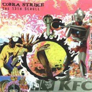 Cobra Strike《Water Ceiling》GTP谱