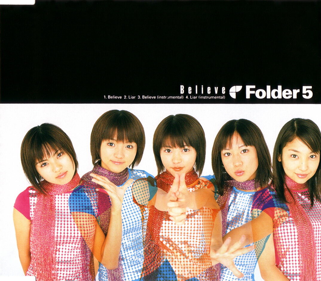 Folder5《Believe-海贼王 OP2》GTP谱