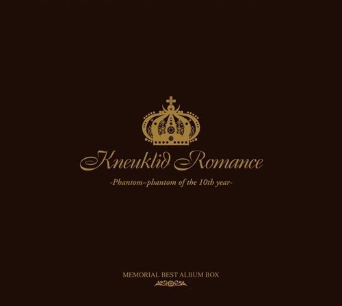 动漫游戏《「Urara迷路帖」ED-go to Romance》GTP谱