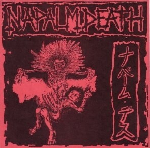 Napalm Death《Understanding》GTP谱