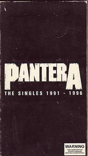 Pantera《5 Minutes Alone》GTP谱