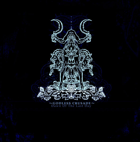 Godless Crusade《My Fellow Of Solitude》GTP谱