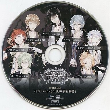 动漫游戏《ぼくのフレンド-兽娘动物园ED》GTP谱