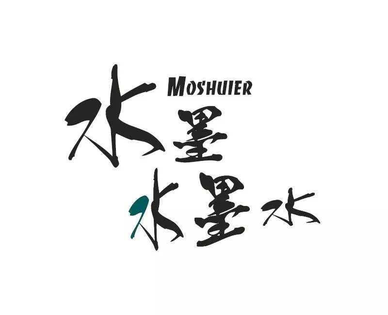 水墨水墨水《恋爱的犀牛》GTP谱