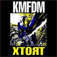 KMFDM《Apathy》GTP谱