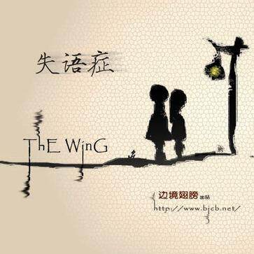 《死去的稻草和孩子们》GTP谱