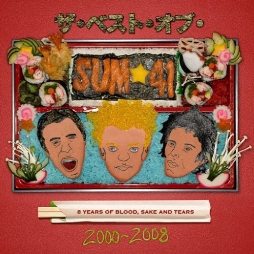 Sum 41《With Me》GTP谱