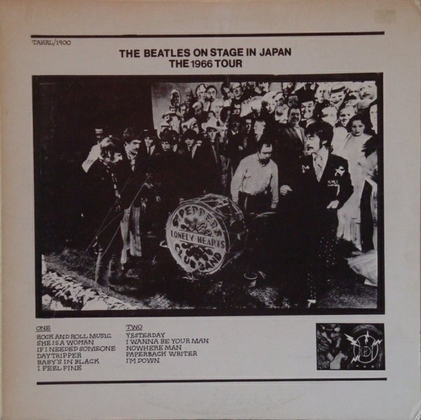 The Beatles《Yesterday》GTP谱