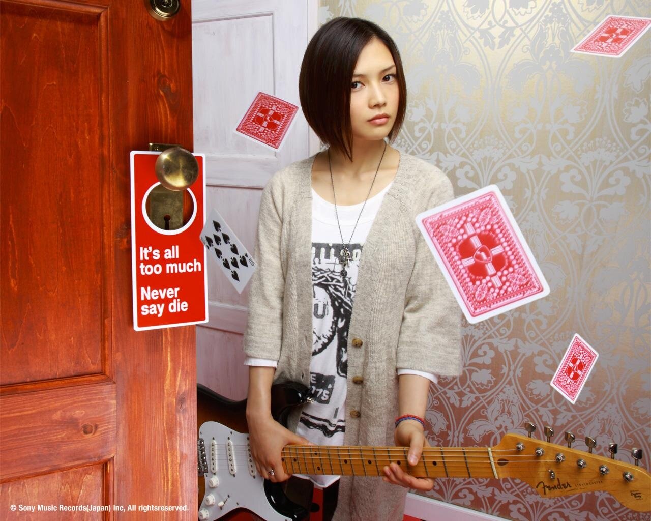 YUI《Again》GTP谱