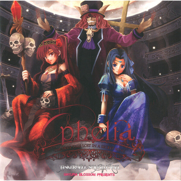 TINKERBELL SOUND LABEL《Papa＆Mama》GTP谱