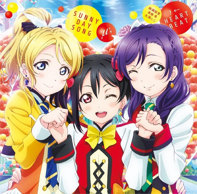 μ\'s《LoveLive-Sunny Day Song》GTP谱