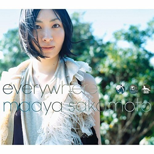 坂本真綾《プラチナ-魔卡少女樱op3》GTP谱