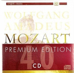 Wolfgang Amadeus Mozart《Tuba Mirum》GTP谱