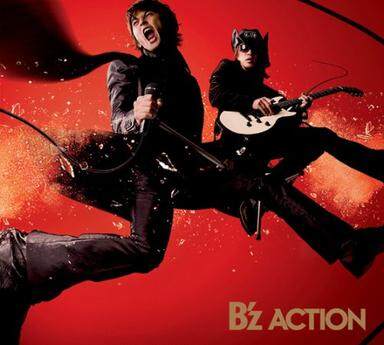 B\'z《純情ACTION》GTP谱