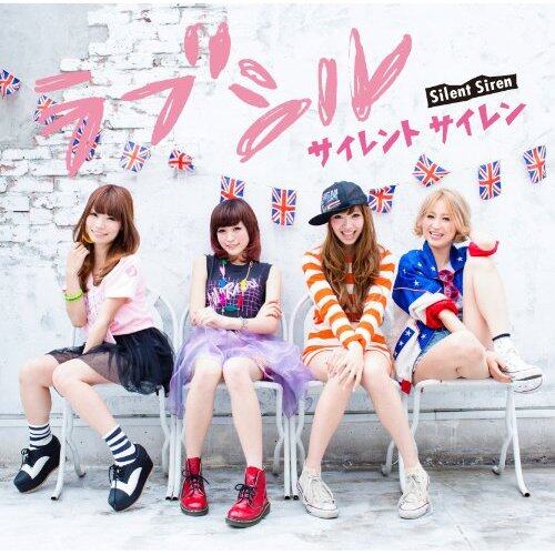 Silent Siren《Goodbye3》GTP谱