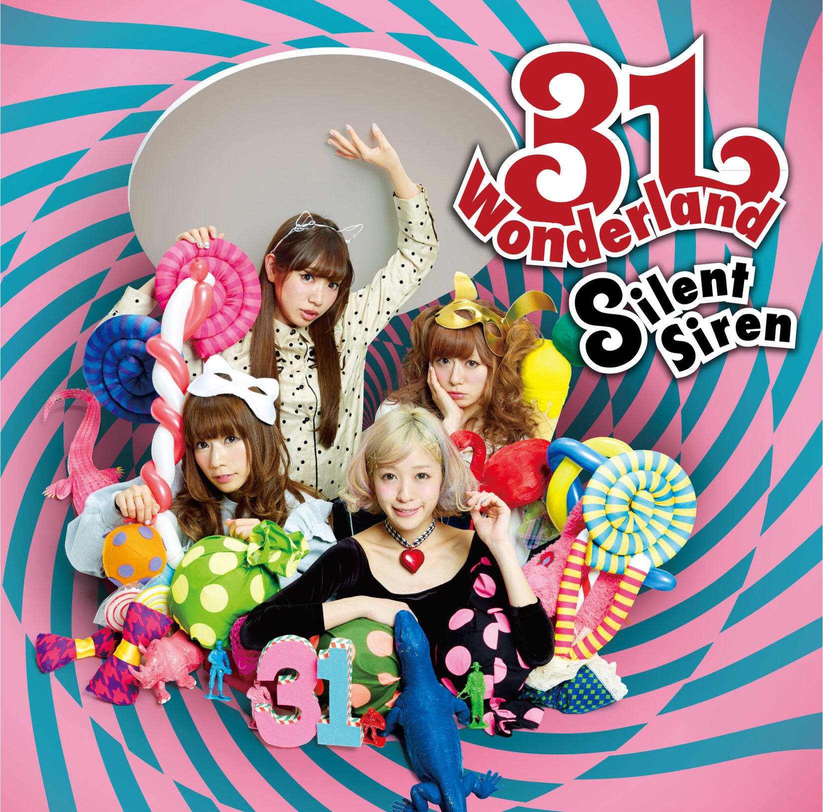 Silent Siren《雨降りフリル》GTP谱