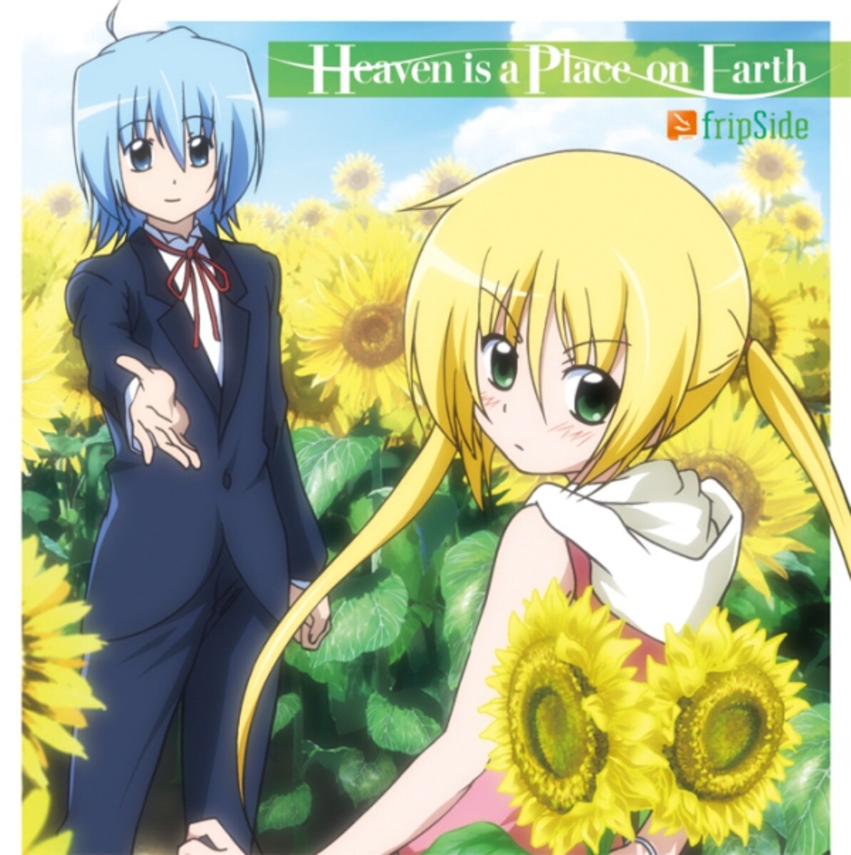 fripSide《Heaven is a Place on Earth》GTP谱