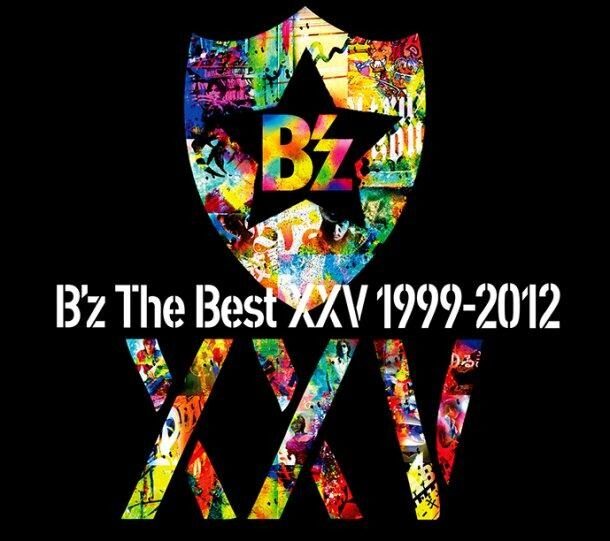 B\'z《熱き鼓動の果て》GTP谱