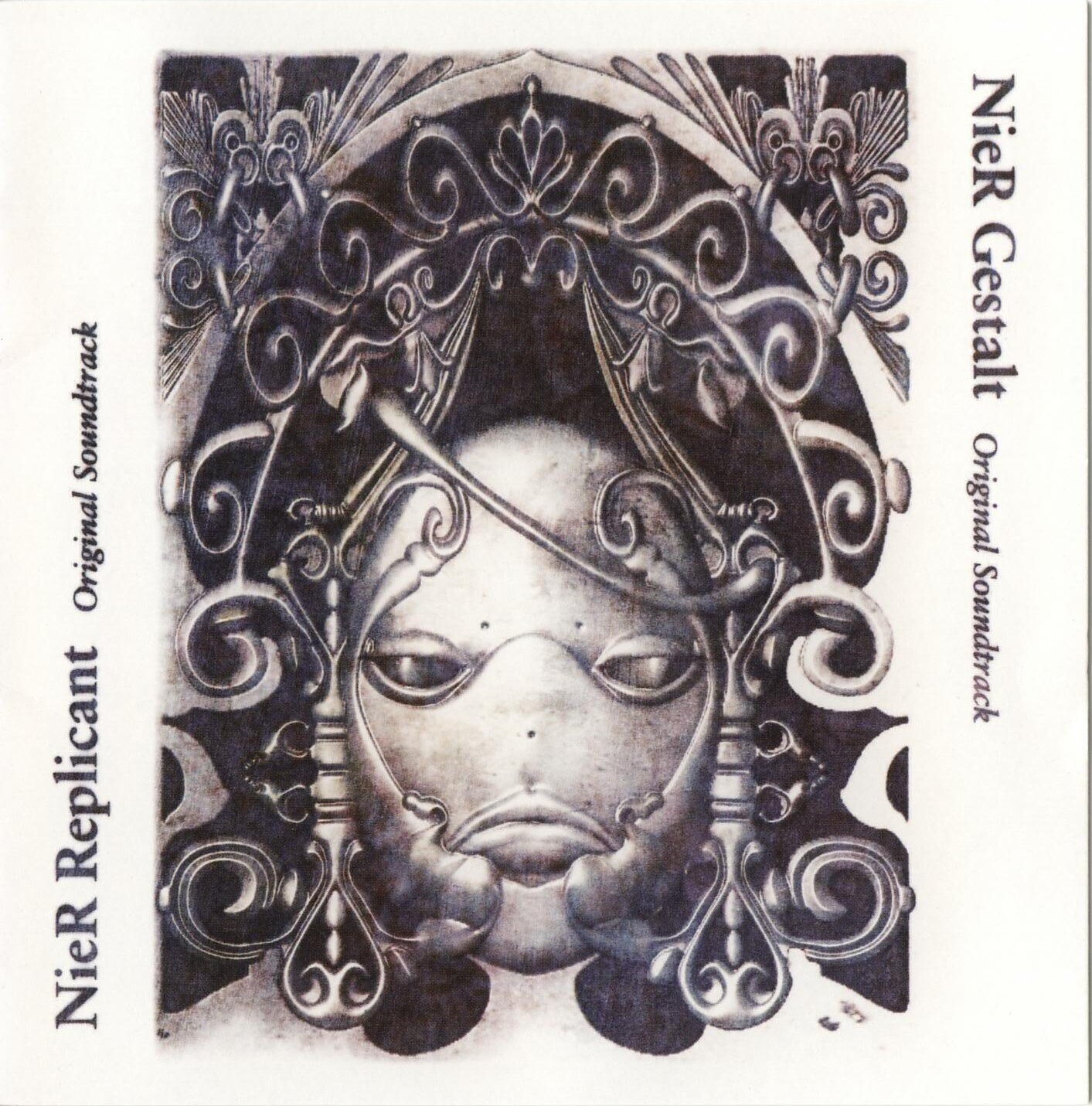 MONACA《Nier-尼尔-イニシエノウタ デボル-Song of the Ancients Devola》GTP谱