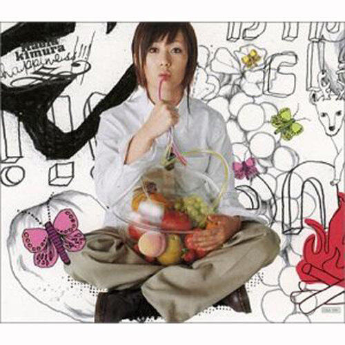 木村カエラ《untie》GTP谱
