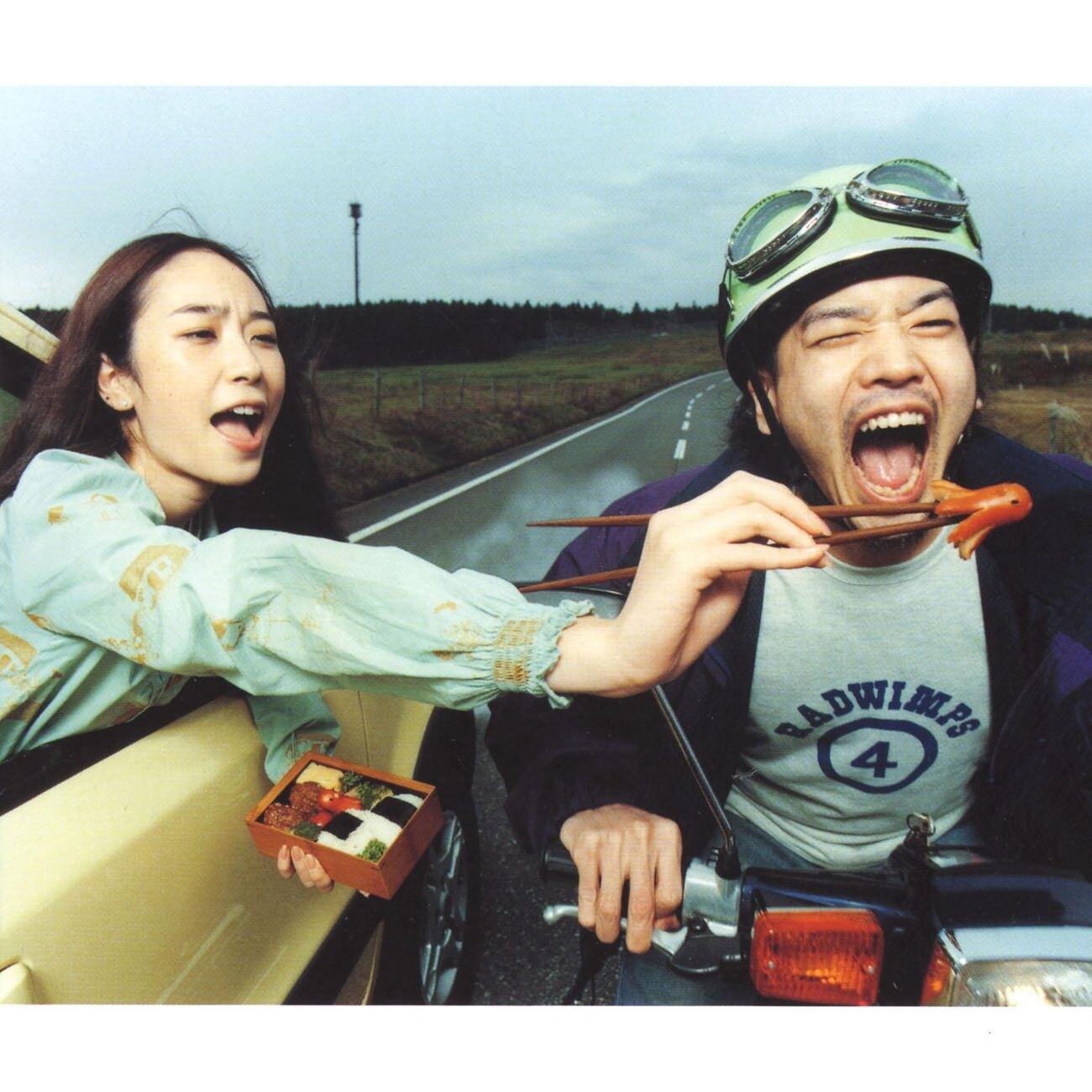 RADWIMPS《me me she》GTP谱