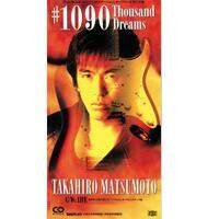 松本孝弘《总谱-Music Station 主题曲-#1090～Thousand Dreams～》GTP谱