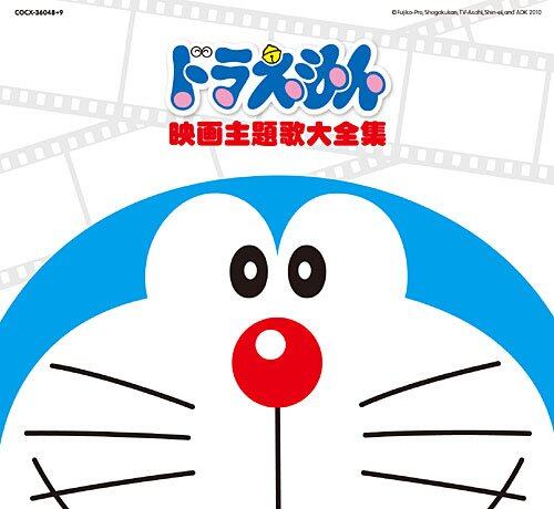 动漫游戏《ホットミルク》GTP谱