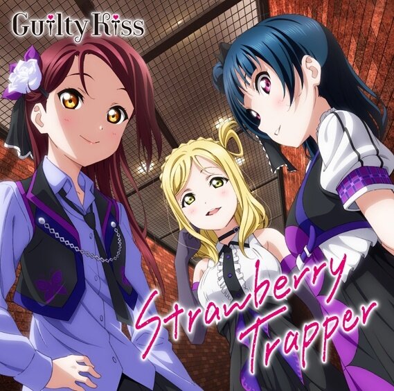Aqours《Strawberry Trapper-主奏吉他 节奏吉他和贝斯GTP谱》GTP谱
